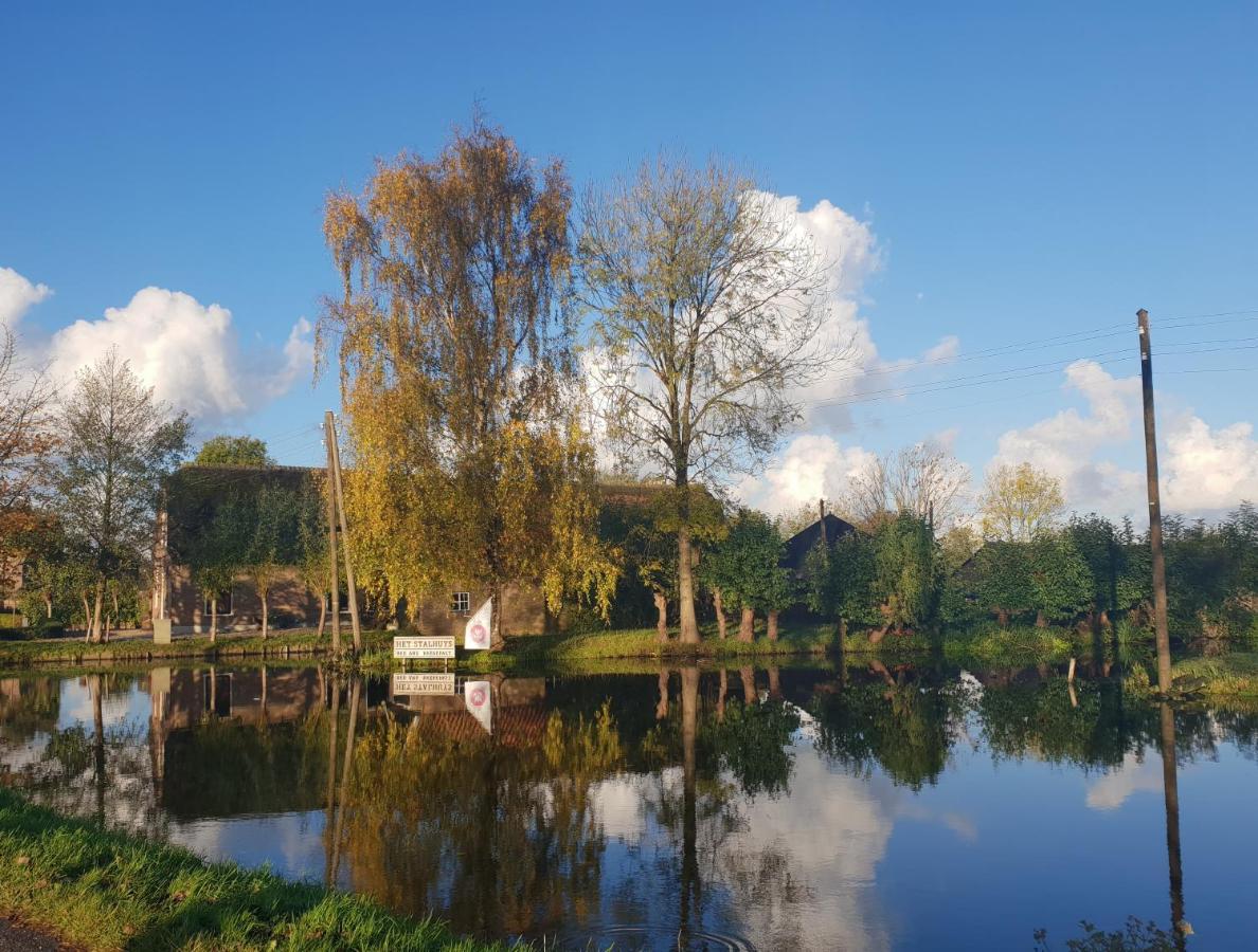 Apartament Het Stalhuys Reeuwijk Zewnętrze zdjęcie